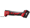 Narzędzie wielofunkcyjne MILWAUKEE M18 BMT - 421C