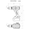 Wiertarko-wkrętarka METABO BS 18 LTX BL I w walizce PVC, z ładowarką ASC 30-36 V + 2 akumulatory Li-Ion 18 V / 4,0 Ah
