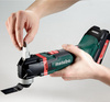 Multinarzędzie METABO MT 18 LTX w walizce PVC, z ładowarką ASC 30-36 V + 2 akumulatory Li-Ion 18 V / 2,0 Ah + zestaw osprzętu