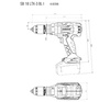 Wiertarko-wkrętarka udarowa METABO SB 18 LTX-3 BL I (carcass - bez ładowarki i akumulatorów) + Metalock II